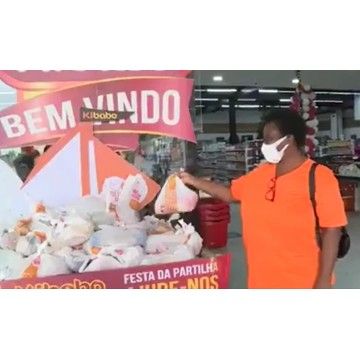 Utilize para ver mais