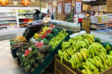 Utilize para ver mais