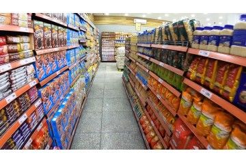 Utilize para ver mais