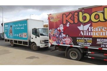 Utilize para ver mais