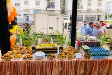 Utilize para ver mais