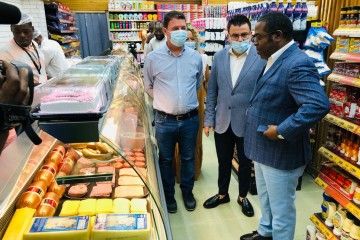 Utilize para ver mais