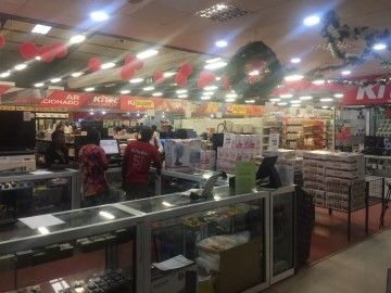 Utilize para ver mais