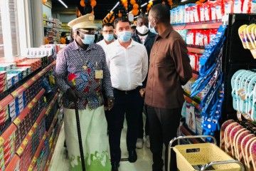 Utilize para ver mais