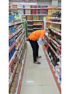 Utilize para ver mais