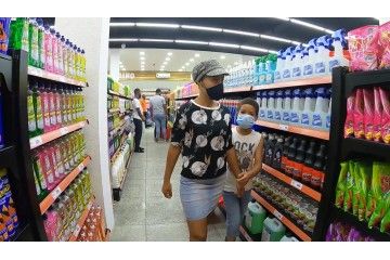 Utilize para ver mais