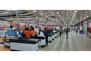 Utilize para ver mais