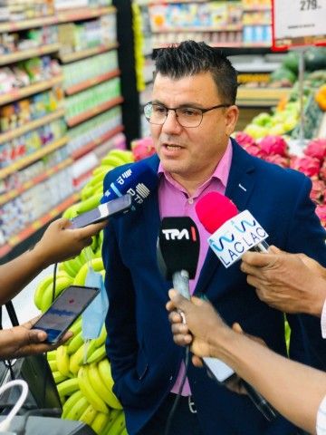 Utilize para ver mais