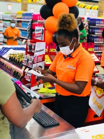 Utilize para ver mais