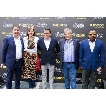 Utilize para ver mais