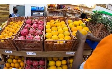 Utilize para ver mais