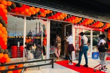 Utilize para ver mais