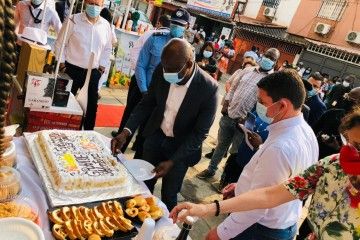 Utilize para ver mais