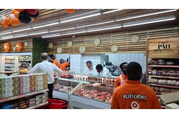 Utilize para ver mais