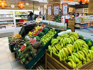 Utilize para ver mais