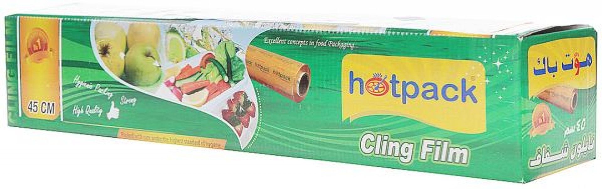 Pelicula aderente 30.4mx30.4cm 100 sqft