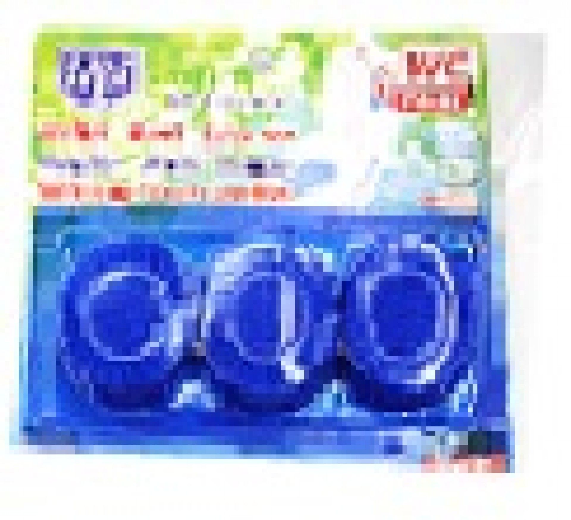 Bloco sanitario/pastilhas 3un - ref.18530