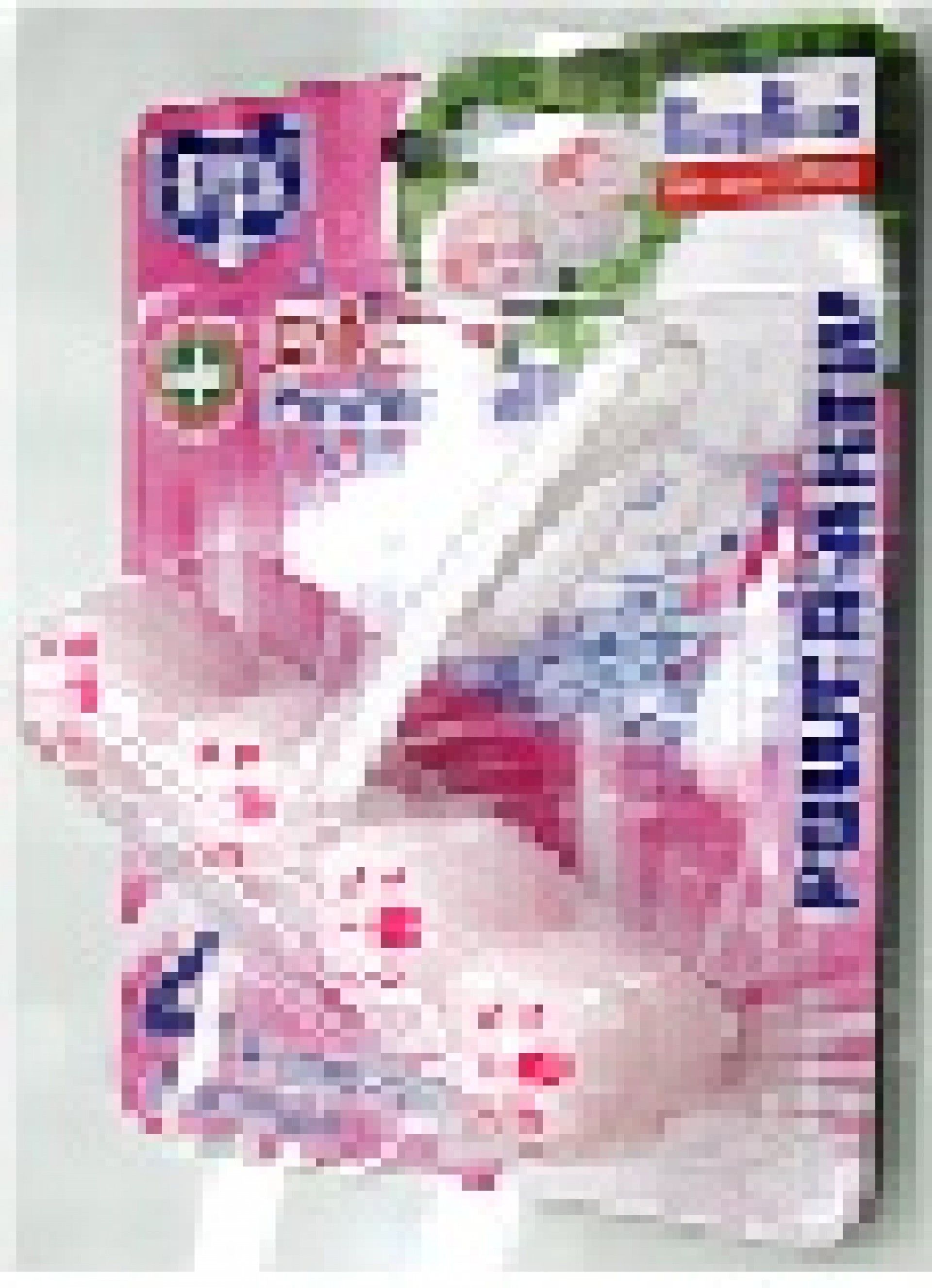 Bloco sanitario - ref.18542