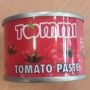 Massa tomate tommy 70gr
