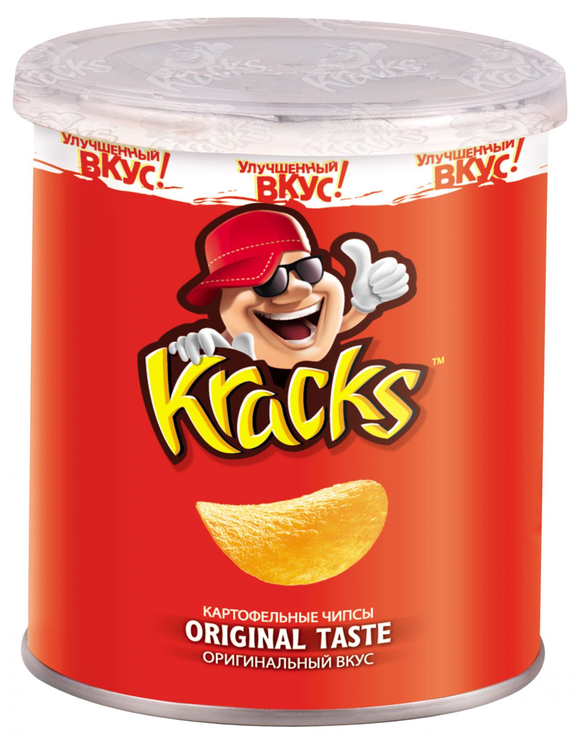 Batata frita kracks lata 45gr original
